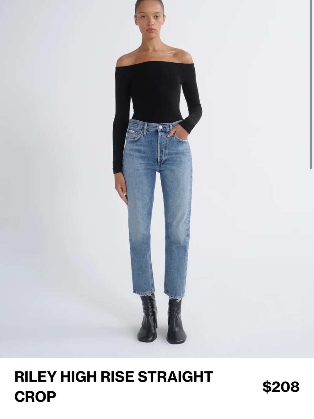 AGOLDE jeans